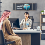 Medical Front Office - Patient Service Specialist